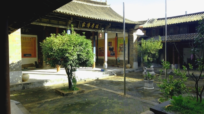 當(dāng)年大伙食堂全村老少聚在這里歡樂(lè)過(guò)大年 當(dāng)年大伙食堂全村老少聚在這里歡樂(lè)過(guò)大年