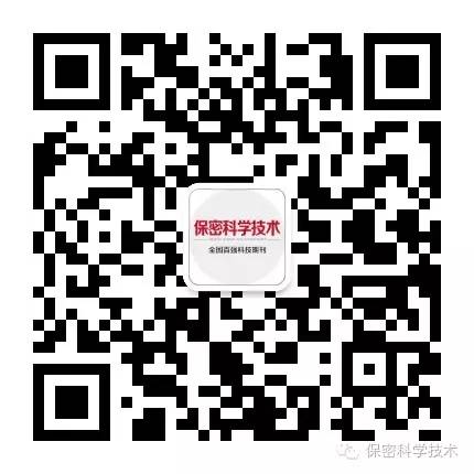 科學(xué).jpg