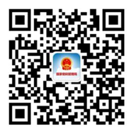 微信公眾號(hào).jpg
