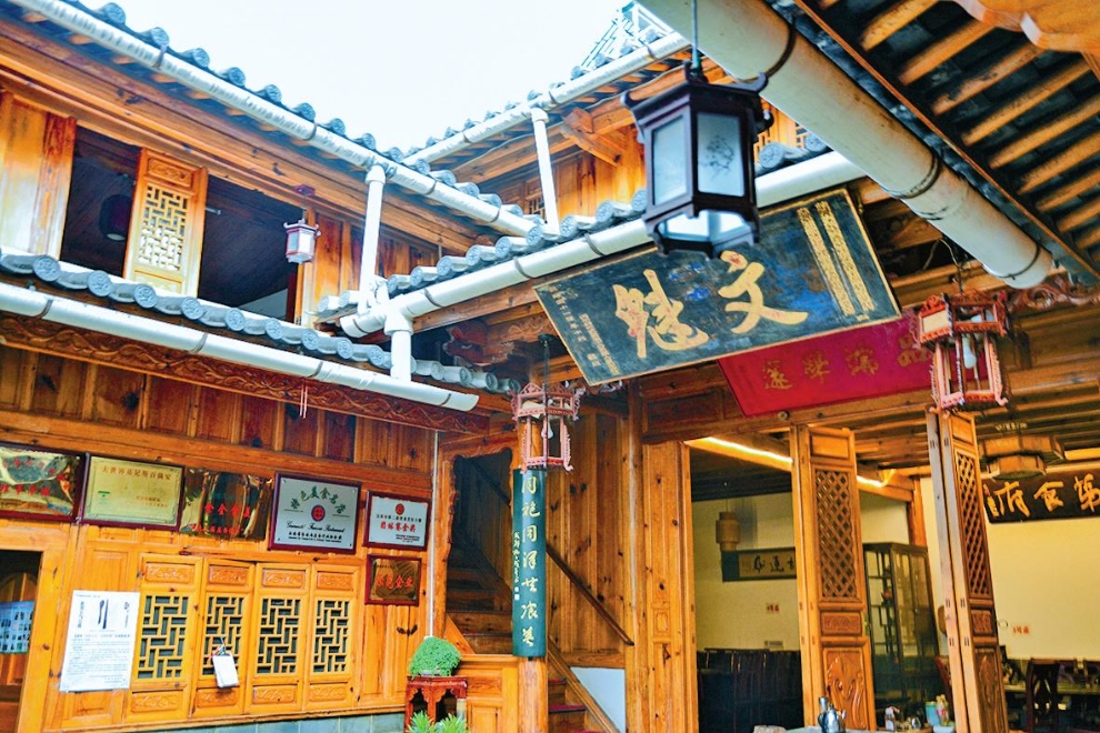 資玉明和他的團隊修建的司馬第食府成了品味通海美食的好去處。