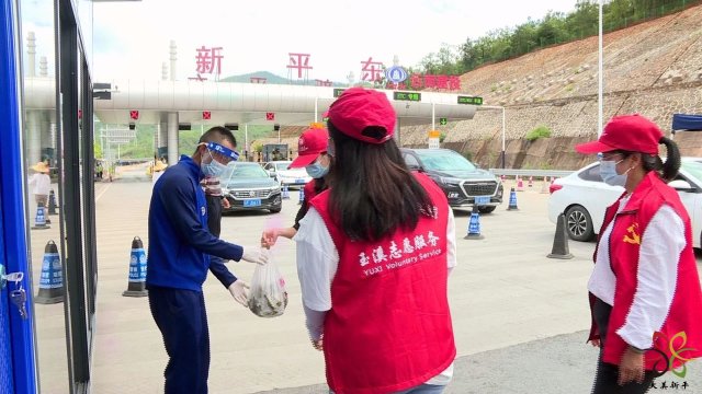 新平縣舉辦“品讀端午 傳承禮儀”系列活動(dòng)