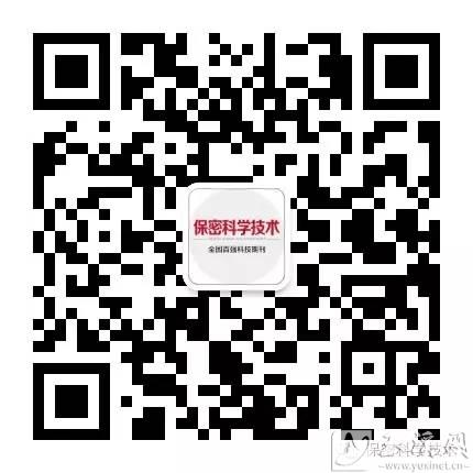 科學(xué).jpg