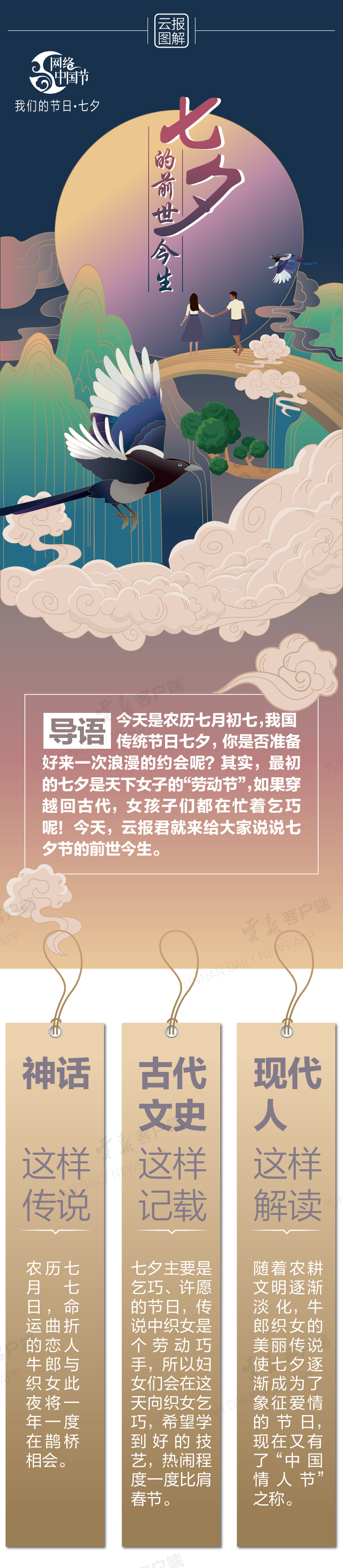 微信圖片_20220804094243.jpg