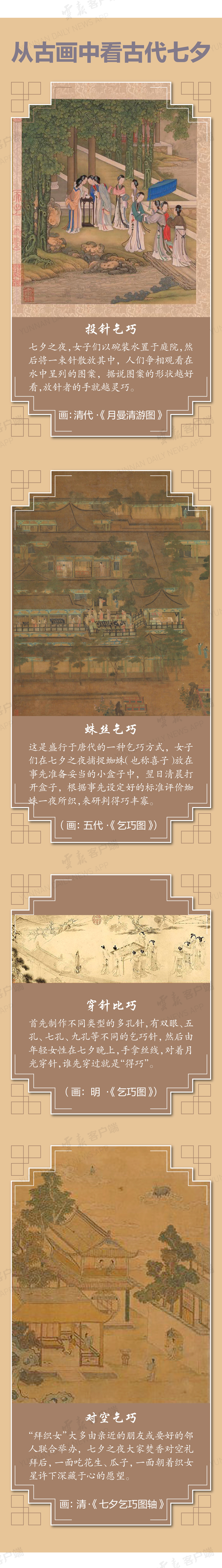微信圖片_20220804094246.jpg