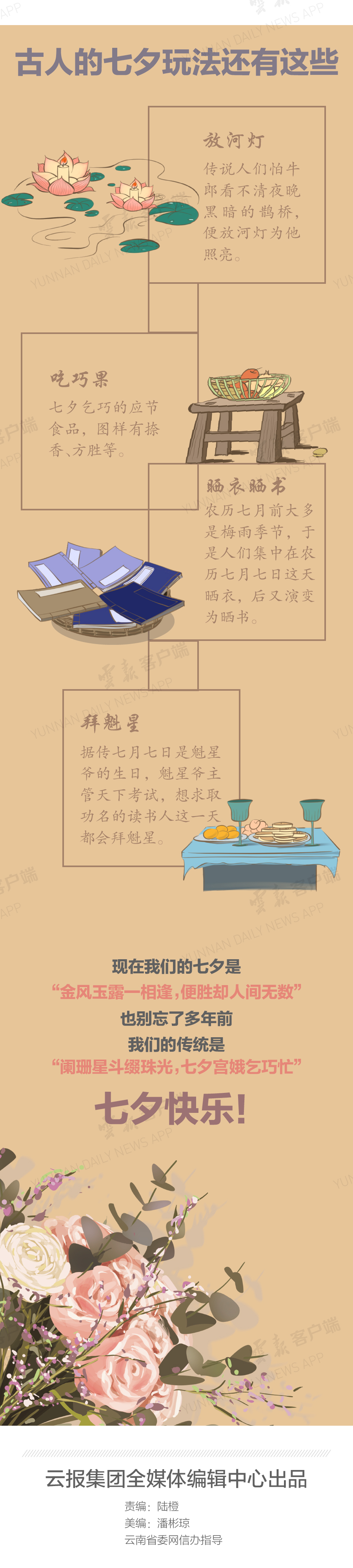 微信圖片_20220804094249.jpg