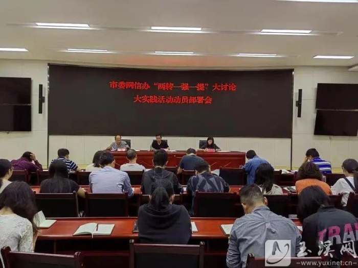 微信圖片_20220927150413
