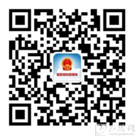 微信公眾號(hào).jpg