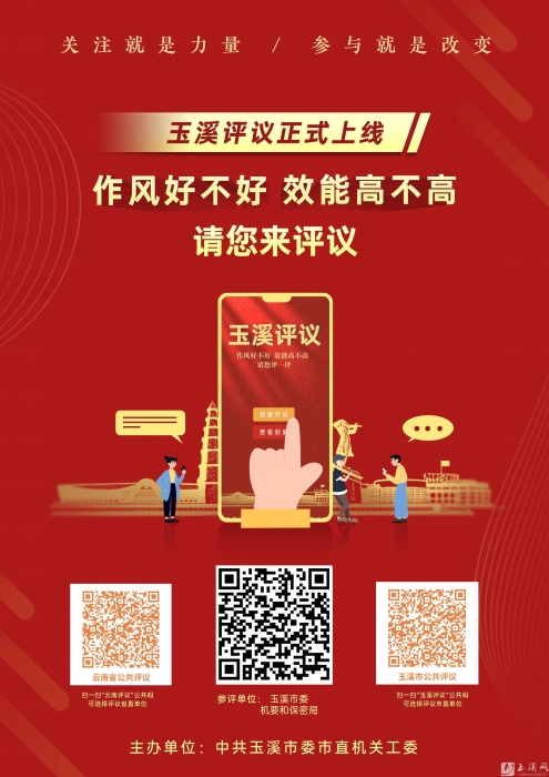 全頁(yè)照片_00.jpg