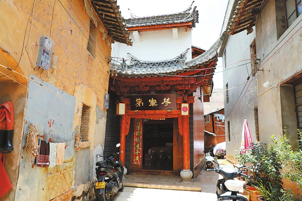 金漢鼎故居外景。