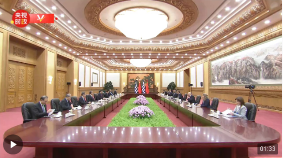 QQ截圖20231103202506