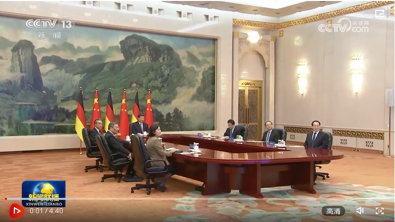 QQ截圖20231103205100