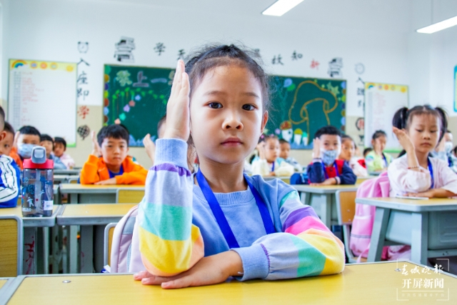 開學(xué)第一天，昆明這些小學(xué)新生寫下心愿6.png