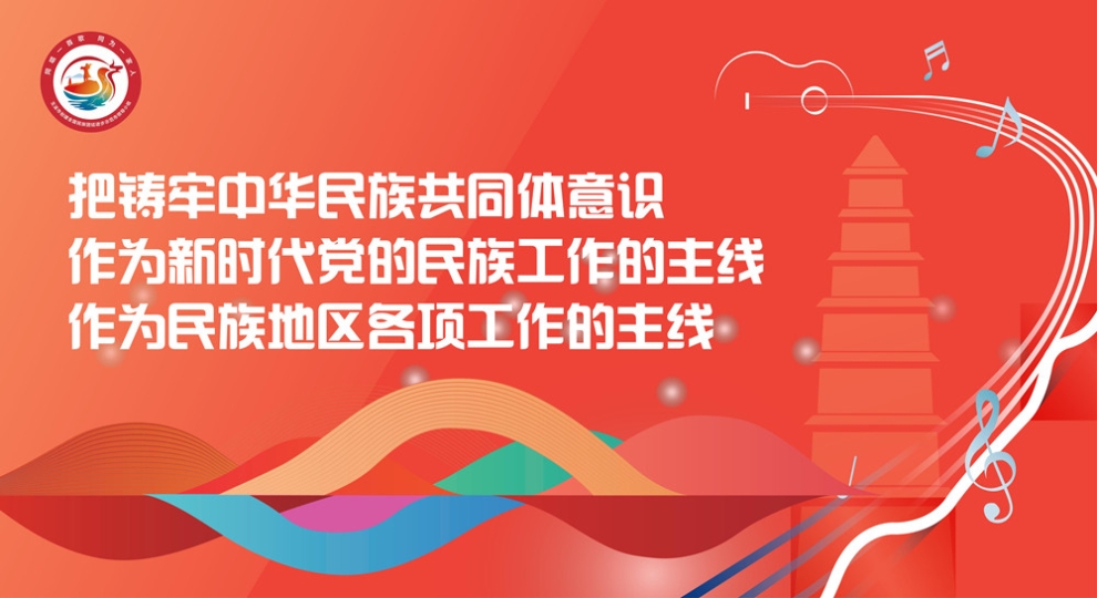 玉溪?jiǎng)?chuàng)建海報(bào)(1)_24