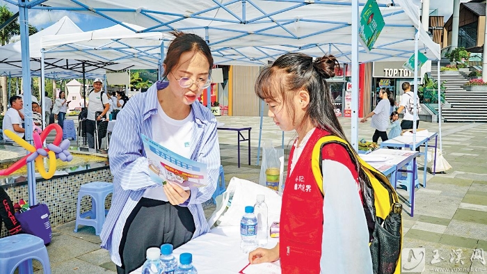 普及保險(xiǎn)知識(shí)。