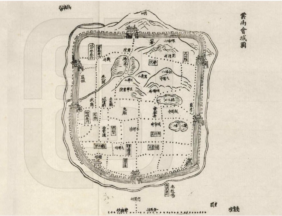 清代光緒年間老昆明城布局圖。（資料圖）