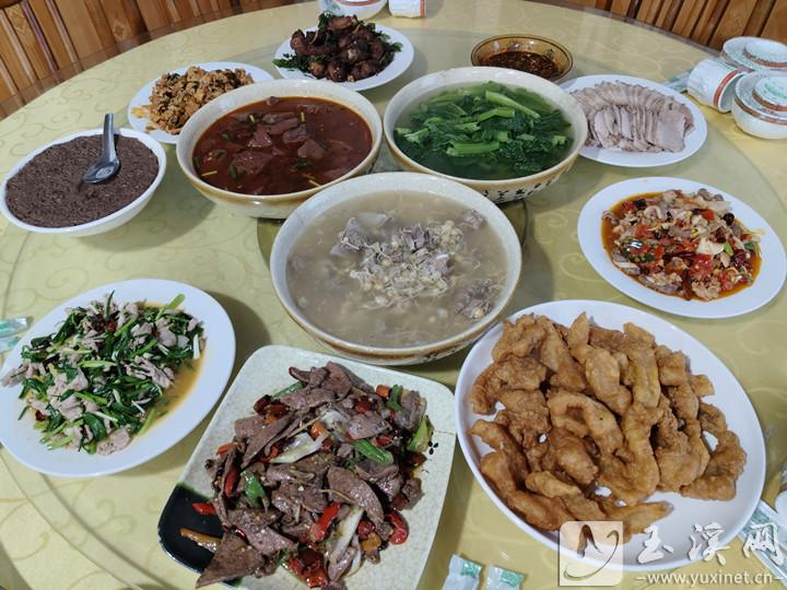 哀牢美食。