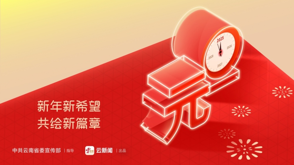畫(huà)板 2_14