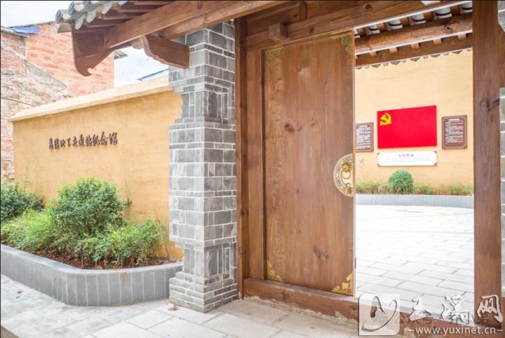 盤溪地下交通站紀(jì)念館。