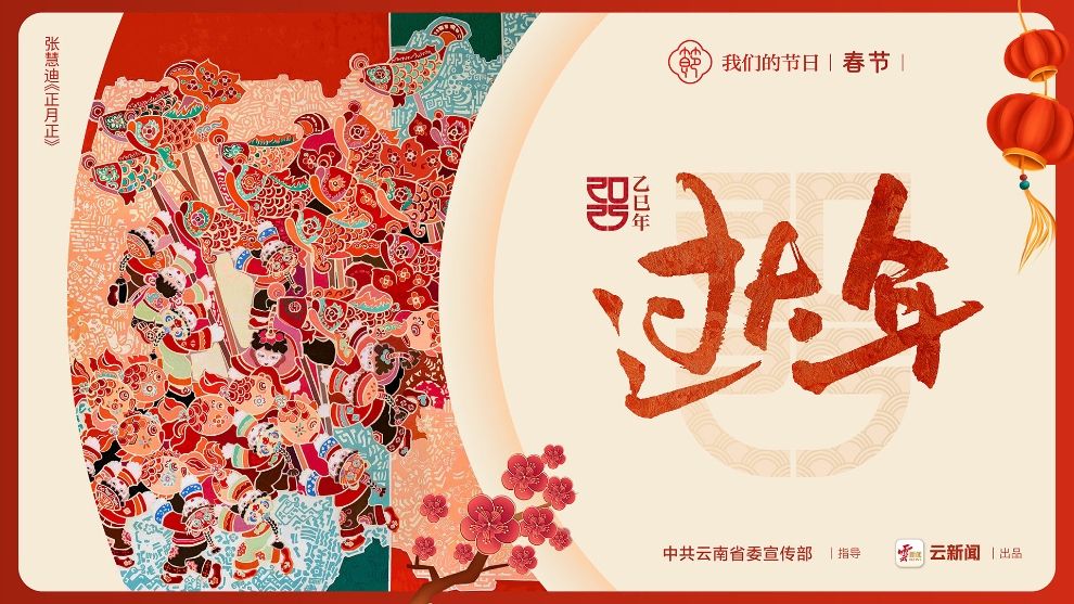 畫板 1 副本 11@2x-100