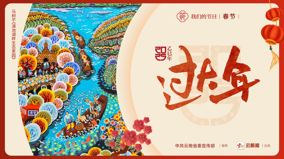 畫(huà)板 1 副本 9@2x-100