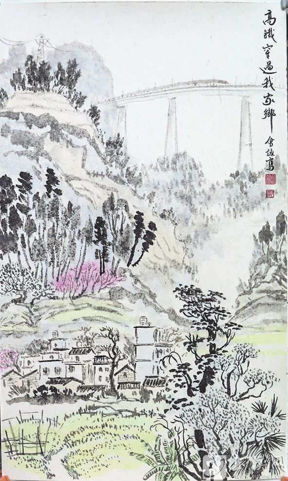 《高鐵穿過我家鄉(xiāng)》。